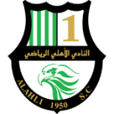 الأهلي